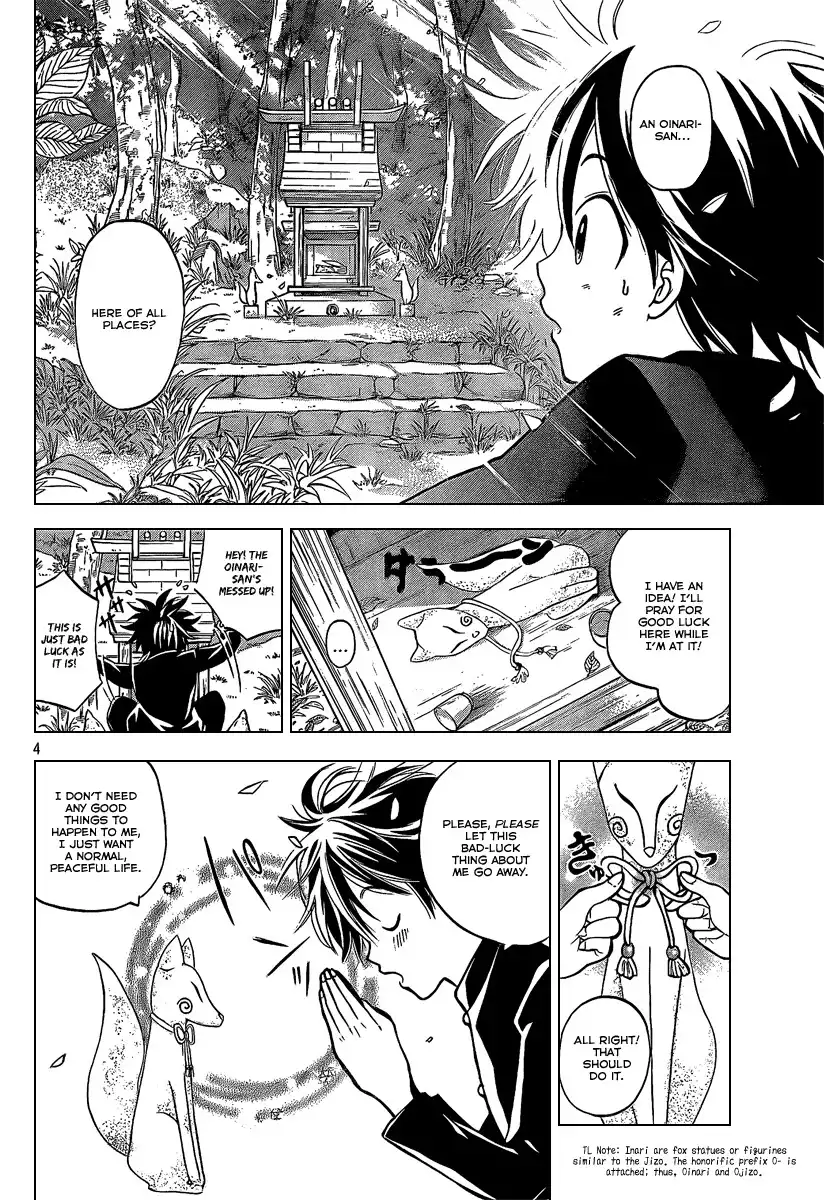 Kitsune no Yomeiri Chapter 1 5